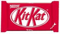 nestle-kitkat